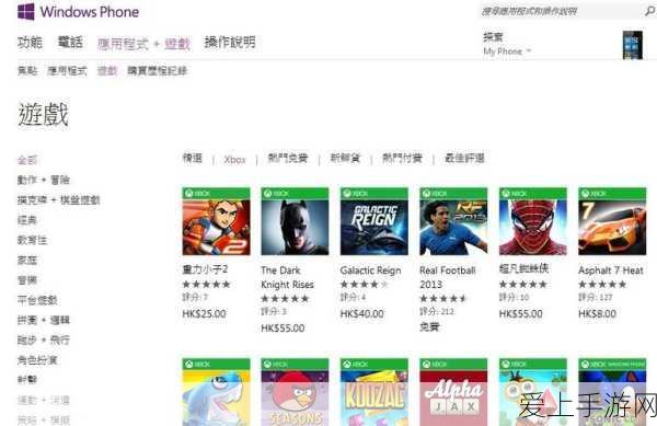 重返未来1999，揭秘十四行诗角色技能与强度评估