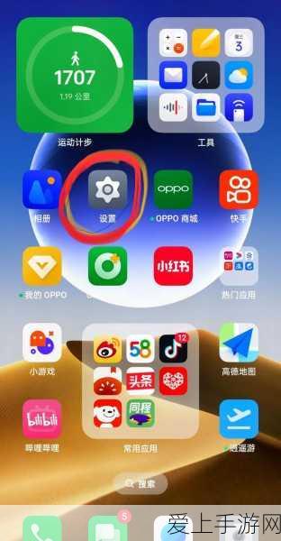 云裳羽衣叶英书信睡意选择全攻略，解锁隐藏剧情的钥匙