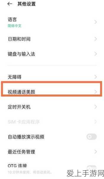深度解析，三国志战略版灵犀账号的秘密