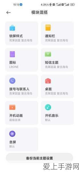 重生细胞，迅捷之剑速推流深度剖析，解锁竞技场秒杀新纪录