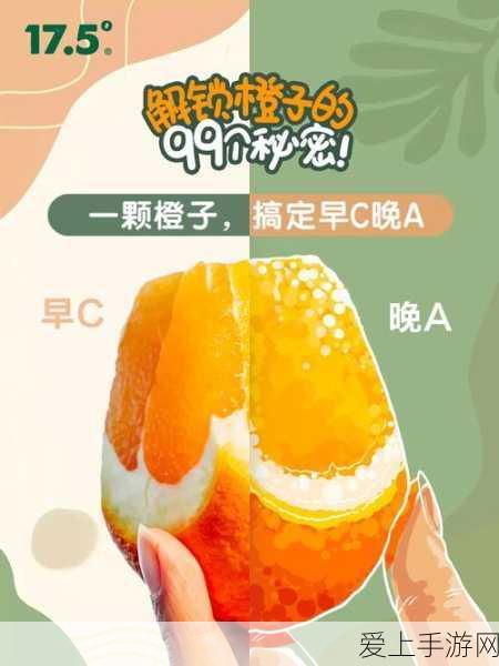 深度解析，三国志战略版灵犀账号的秘密