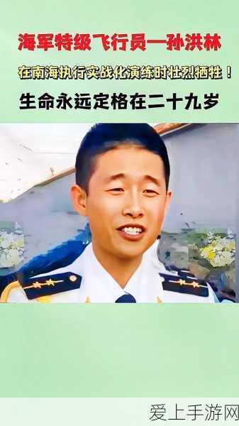 原神攻略秘籍，轻松解锁腐殖之牙任务全攻略