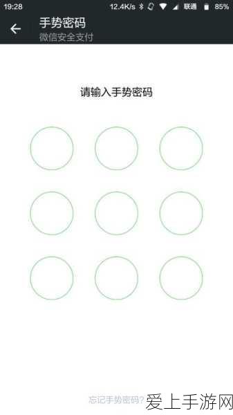 原神攻略秘籍，轻松解锁腐殖之牙任务全攻略