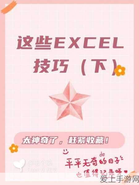 手游硬件新玩法，LCR数字电桥在手游设备检测中的奇妙应用