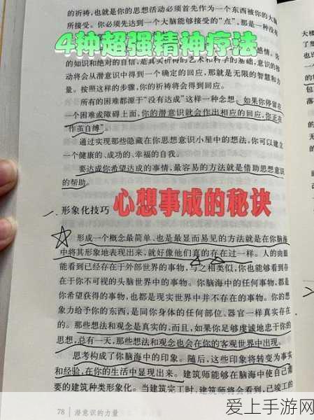 第五人格小雪节气活动火爆来袭，解锁专属皮肤与丰厚奖励！