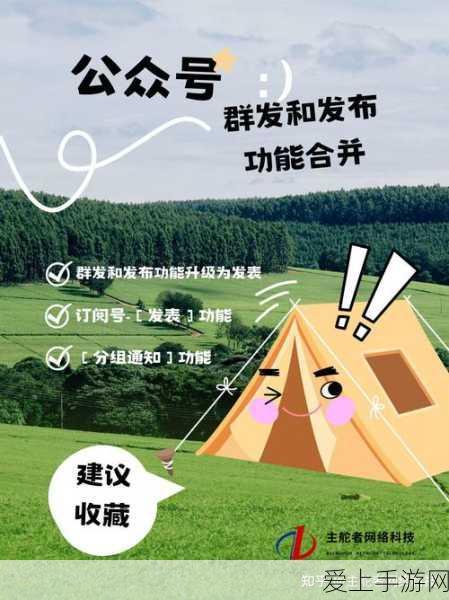 杭衢高铁灵感碰撞，手游界超速新体验，设计时速直逼游戏快感巅峰