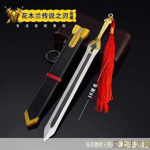第五人格小雪节气活动火爆来袭，解锁专属皮肤与丰厚奖励！