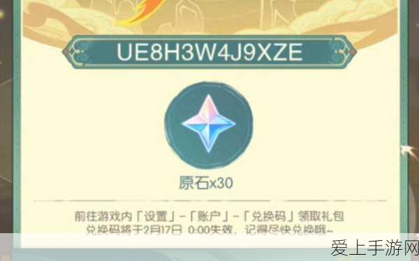 巨龙之痕，必选角色大揭秘与实战攻略