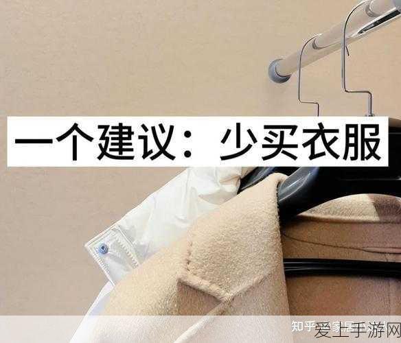 原神高手进阶，揭秘高效刷取圣遗物秘籍，助你战力飙升！