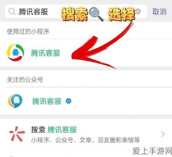 航海王热血航线限定招募大揭秘，保底机制是否继承UP池详解