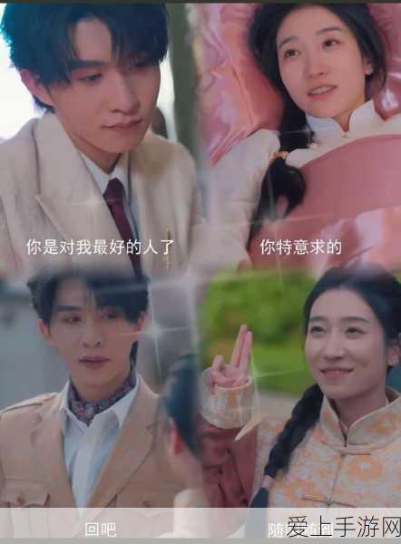 男生和女生一起错错错30分钟电视剧预告片:错过的青春:男生女生30分钟搞笑爱情短剧预告