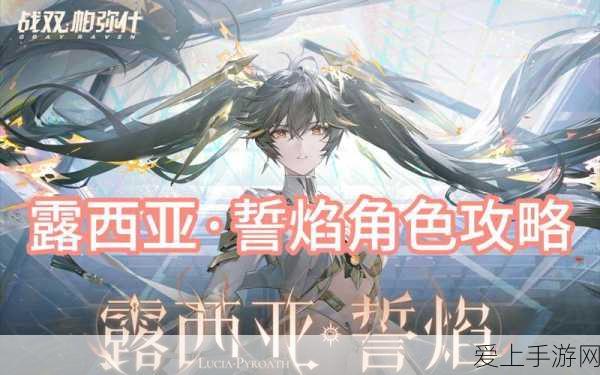 迷你世界12月福利盛典，海量激活码放送，成就系统解锁全新冒险篇章