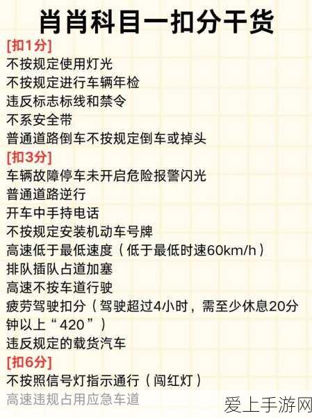 疯狂骑士团，独家揭秘12大兑换码礼包，内含珍稀道具大放送！