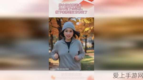 51黑料往期回顾:回顾51黑料往期精彩内容,揭示不为人知的真相