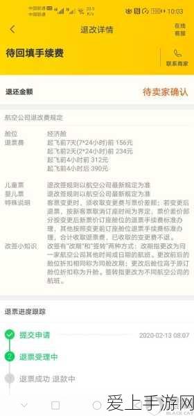 迷你世界12月福利盛典，海量激活码放送，成就系统解锁全新冒险篇章