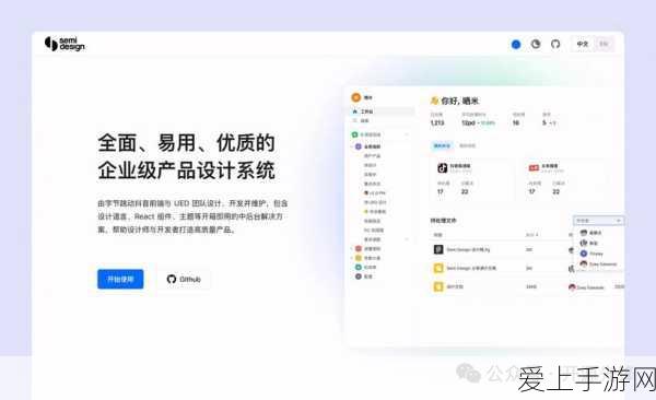爆料网github:探索与分享:拓展爆料网GitHub项目及其应用实例