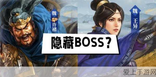 少年三国志2深度解析,许诸是否值得你倾力培养?