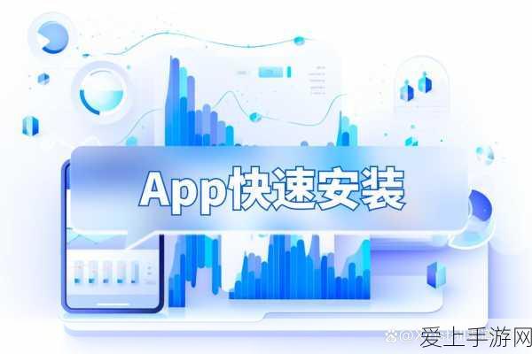 免费行情动画网站app:全面提升用户体验的免费行情动画网站与APP推荐