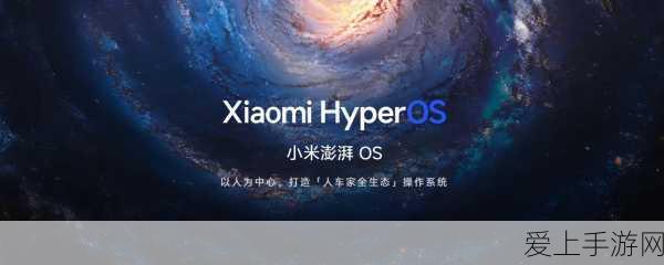 探秘，深度攻略指南