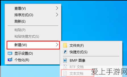 江南百景图杭州开荒全攻略，解锁繁华古都的秘诀