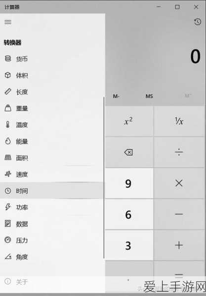 揭秘麦芬古遗迹幽影副本，高效通关策略与技巧大公开