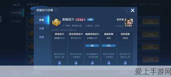 塔瑞斯世界双端互通震撼上线，PC与安卓无缝联机，冒险无界！