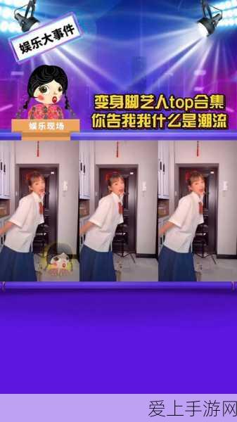 宏碁Nitro Blaze系列游戏掌机震撼升级，性能飙升助力玩家征服游戏战场