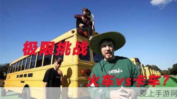 绝区零攻略，赠尔丽都第四天拼图完美解锁秘籍