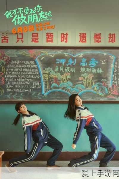 银河E5续航实测惊艳，新老车主共赞超值之选