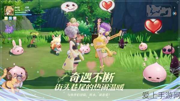 原神攸望三叠任务深度解析，全攻略助你轻松通关