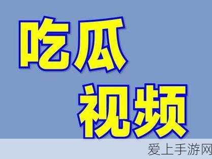元气骑士前传，探寻守林人套装爆落之谜