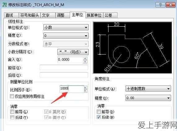 手游硬件新突破，VK16K33驱动芯片助力游戏设备显示效果飞跃