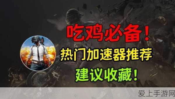 Midjourney手游新手村，一站式入门教程，解锁游戏新境界