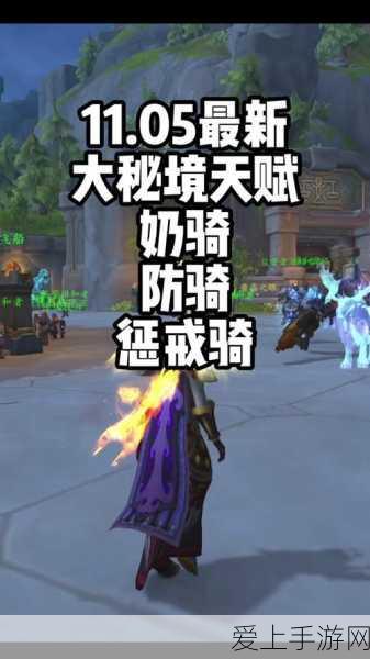 梦幻西游手游，玲珑宝图全攻略，揭秘领取与奖励时间规律