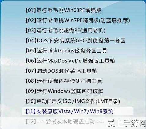 手游新纪元，自动驾驶技术如何重塑游戏世界体验？