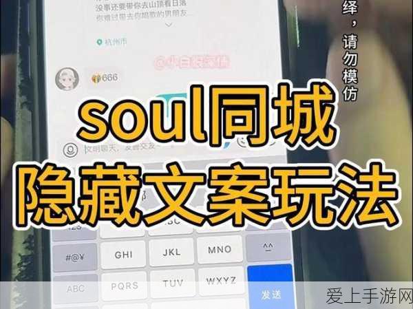 绝区零是秘密哦任务通关秘籍大揭秘