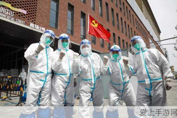 安凯微荣耀加冕，省级企业技术中心认证，手游技术创新再提速