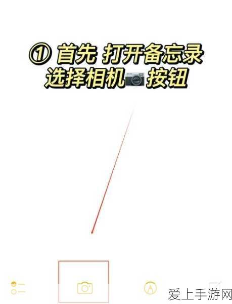手游科技新突破！北理工段星光教授揭秘穿刺机器人技术如何革新游戏体验