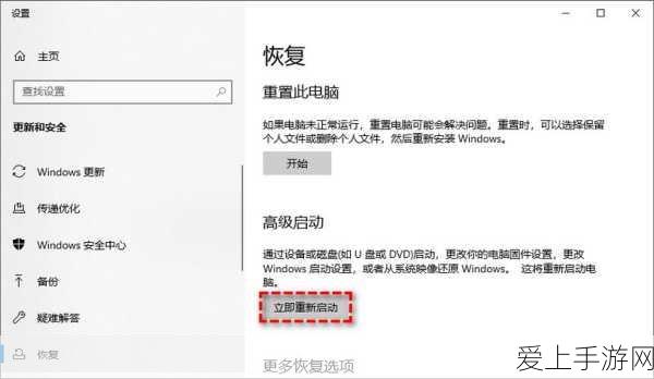 阴阳师伊吹之擂挑战全面优化，弃赛无忧，尽享全新游戏体验
