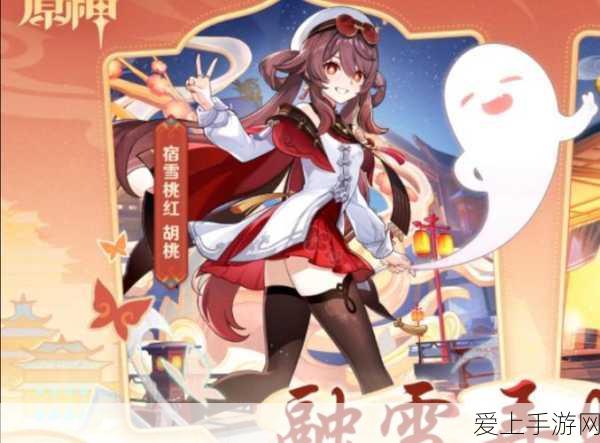 探寻一战之名背后的风云变幻