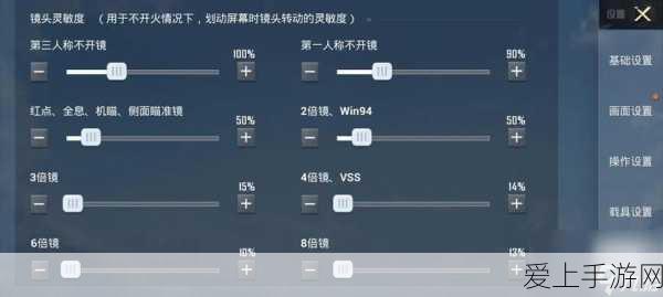 小米2024年Q3财报揭秘，营收破900亿大关，手游与汽车业务双轮驱动加速！