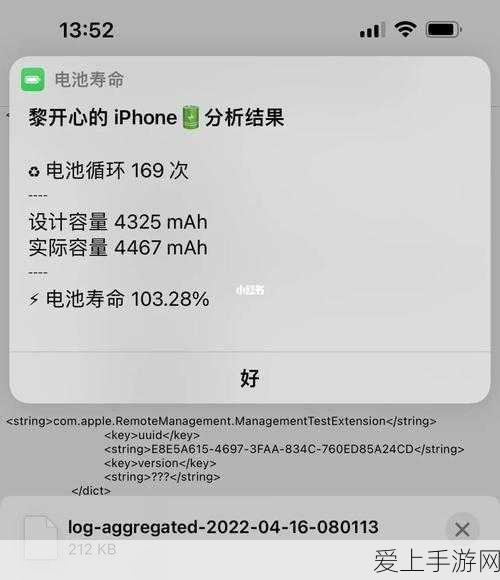 DNF 最新版本修罗加点秘籍大揭秘