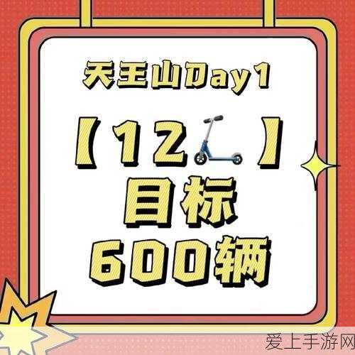 和平精英绿洲世界，拯救呆呆行动全攻略，赢取专属奖励！