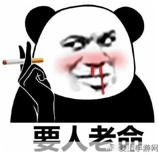 崩铁克劳克影视乐园王下一桶神秘位置大揭秘