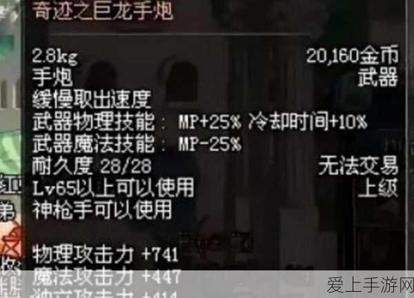 狂战士削弱后依旧霸榜？与月之领主巅峰对决深度解析