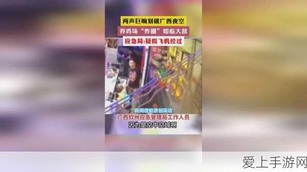 第五人格重逢之时，全新版本震撼预约，精彩内容抢先看！