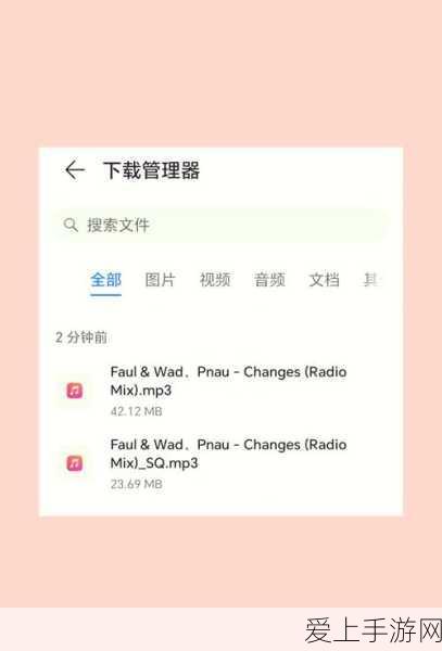 使命召唤 OL 新 PVE 武器何时震撼登场？