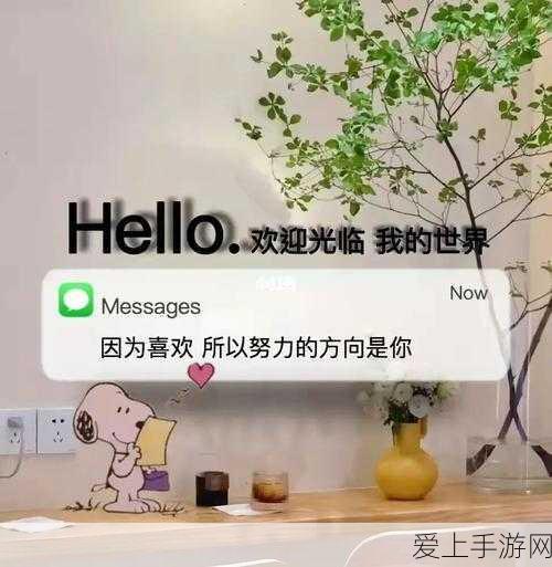 闪耀暖暖，双王之弈复刻，精彩对决再度来袭！