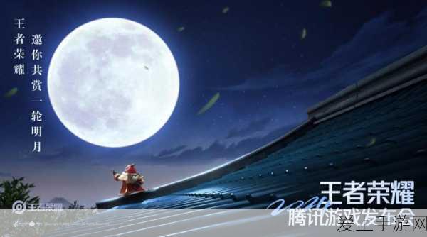 和平精英，狙击枪王者之路——精准技巧助你称霸赛场