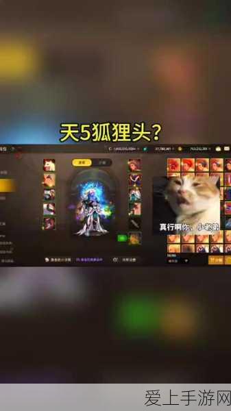 闪耀暖暖，双王之弈复刻，精彩对决再度来袭！